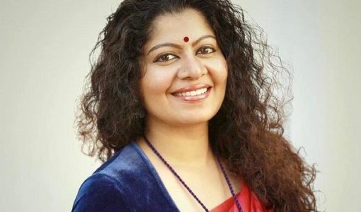 Gilu Joseph