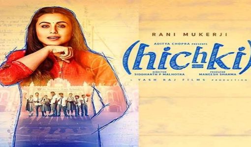Hichki Movie