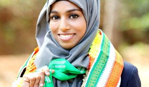 Majiziya Bhanu