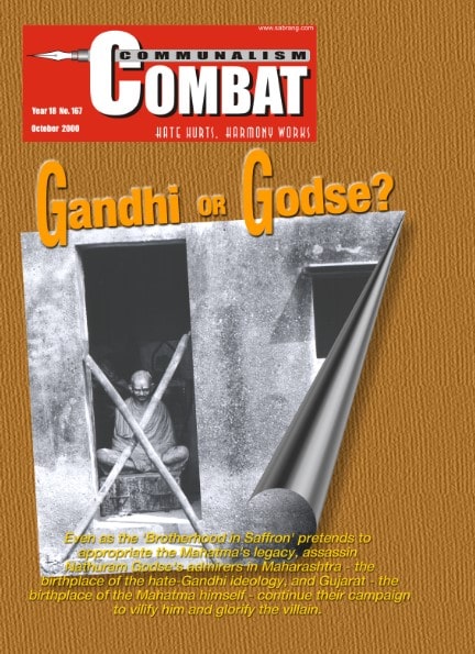 The cover page of the news magazine Communalism Combat