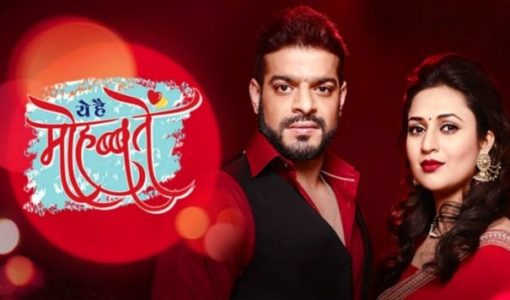 Ye Hai Mohabbatein