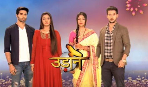 Udaan