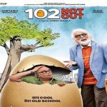 “102 Not Out” Actors Salary: Amitabh Bachchan, Rishi Kapoor, Jimit Trivedi, Paresh Rawal, Mukesh Hariawala