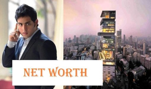 Akash Ambani Net Worth