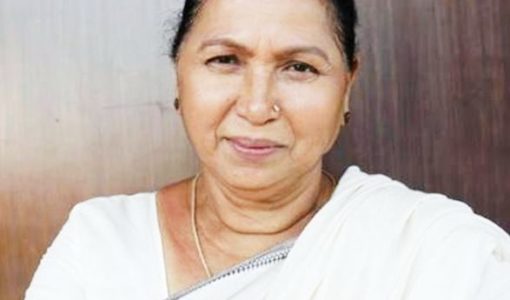 Amita Udgata
