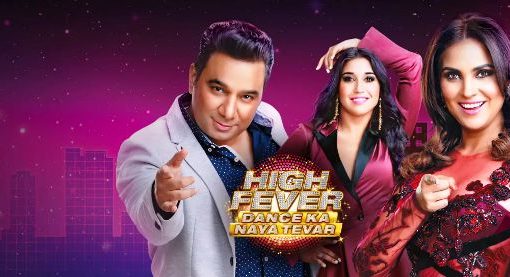 High Fever...Dance Ka Naya Tevar