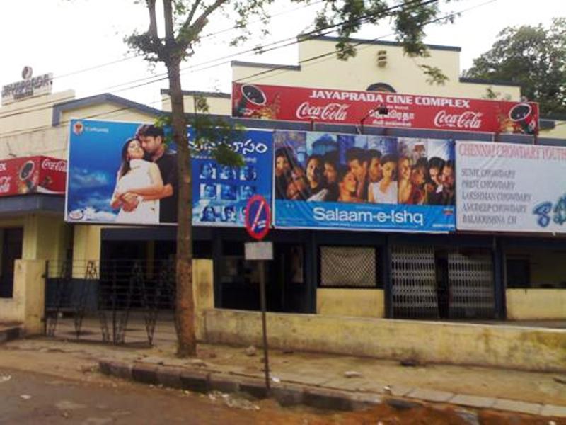 Jaya Prada Cinema Hall in Chennai