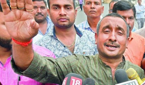 Kuldeep Singh Sengar