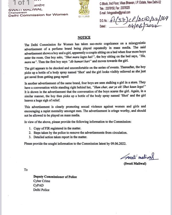 A letter written by Swati Maliwal to the Deputy Commissioner of the Delhi Police