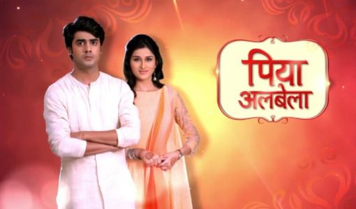 Piyaa Albela
