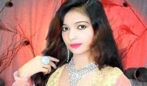 Samina Samoon
