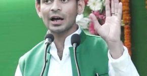 Tej Pratap Yadav