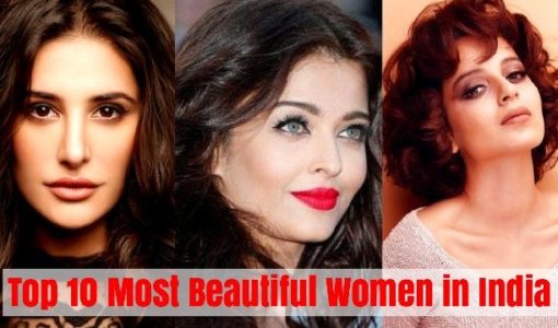 Top 10 Most Beautiful Women in India