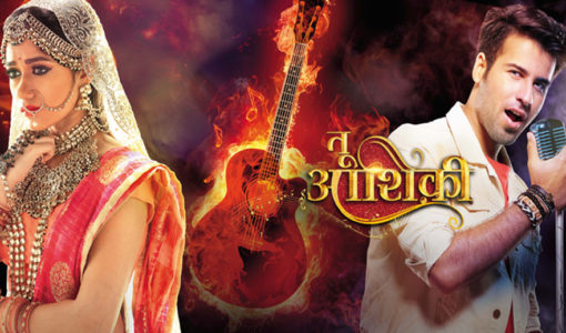 Tu Aashiqui