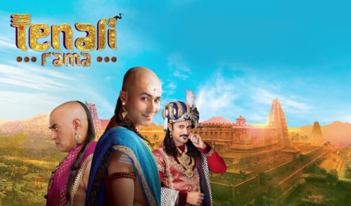 Tenali Rama