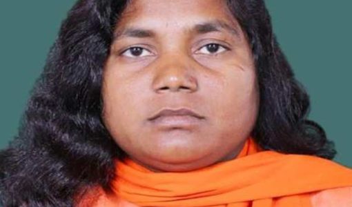 Savitri Bai Phule