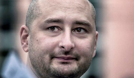 Arkady Babchenko