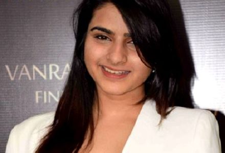 Avantika Dasani