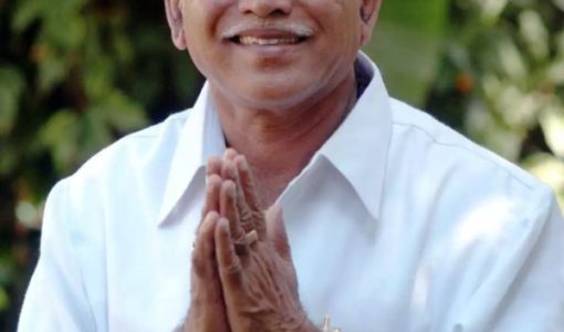 B. S. Yeddyurappa