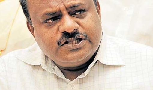 H. D. Kumaraswamy
