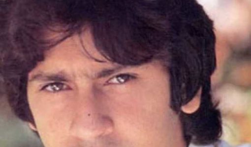 Kumar Gaurav