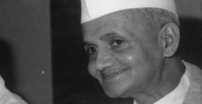 Lal Bahadur Shastri