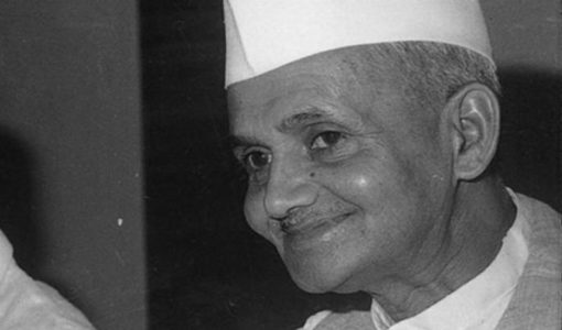 Lal Bahadur Shastri
