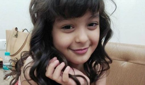 Pakhi Mendola