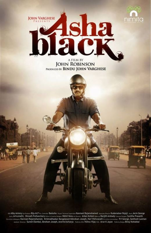 R. Sarathkumar on the poster of the 2014 film 'Asha Black'