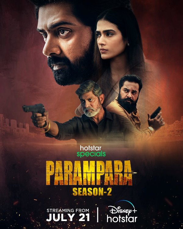 R. Sarathkumar on the poster of the 2022 web series 'Parampara' season 2