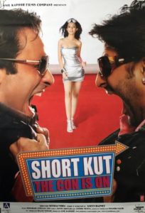 Sanjay Dutt Film Shortkut