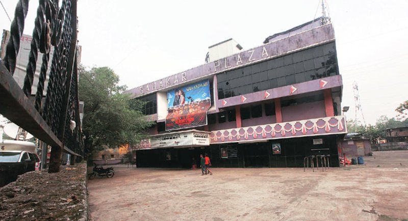 Shankar Cinema in Mumbai