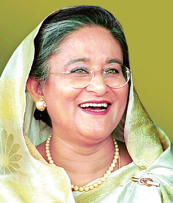 Sheikh Hasina Family