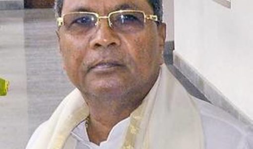 Siddaramaiah