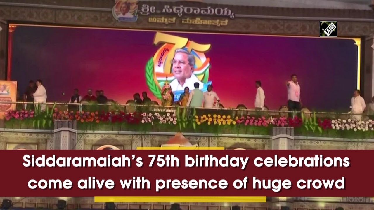 Siddaramaiah's 75th Birthday celebrations in Davanagere