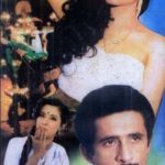 Usha's Hindi Debut Musafir 1986