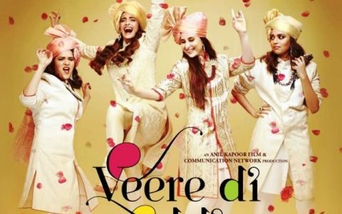 A poster of the film 'Veere Di Wedding' (2018)