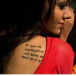 A Written Tattoo On The Shoulder Of Arina Dey