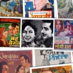 All 8 Films Starring Meena Kumari And Pradeep Kumar