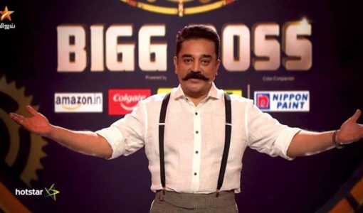 Bigg Boss Tamil 2