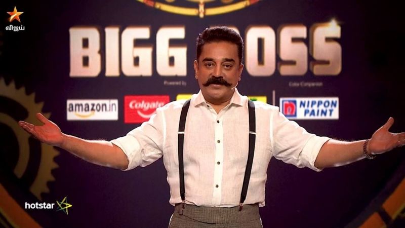 Bigg boss tamil season 5 vote list