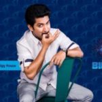Star Maa Bigg Boss Telugu Vote | Season 2 | Contestants | Eliminations