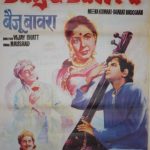 Film Baiju Bawra (1952)