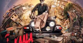 Kaala Movie