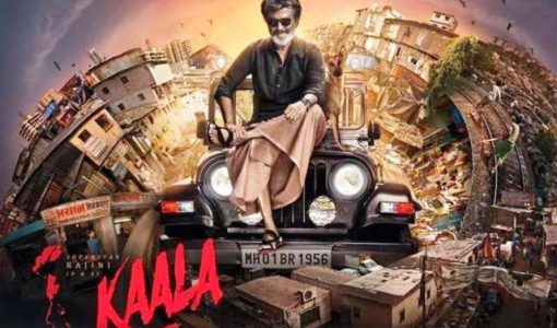 Kaala Movie