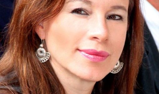 María Fernanda Espinosa