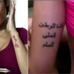 Mia's Tattoos on left and right hands