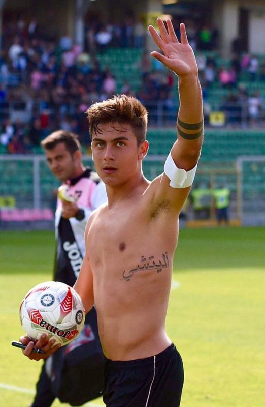 Paulo Dybala - Wikipedia