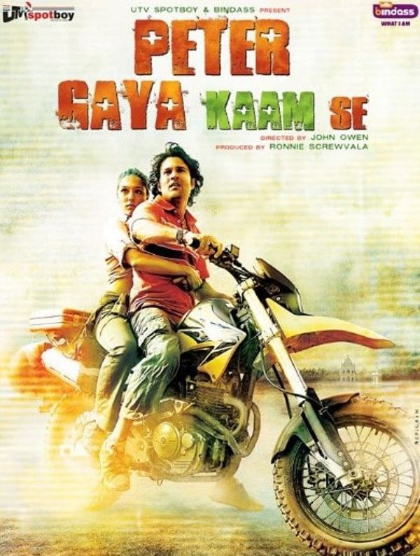 Poster of the film 'Peter Gaya Kaam Se'