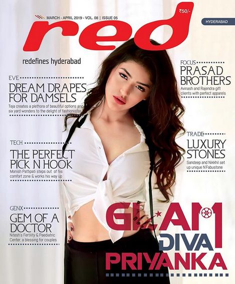 Priyanka Jawalkar on the cover of the red magazine